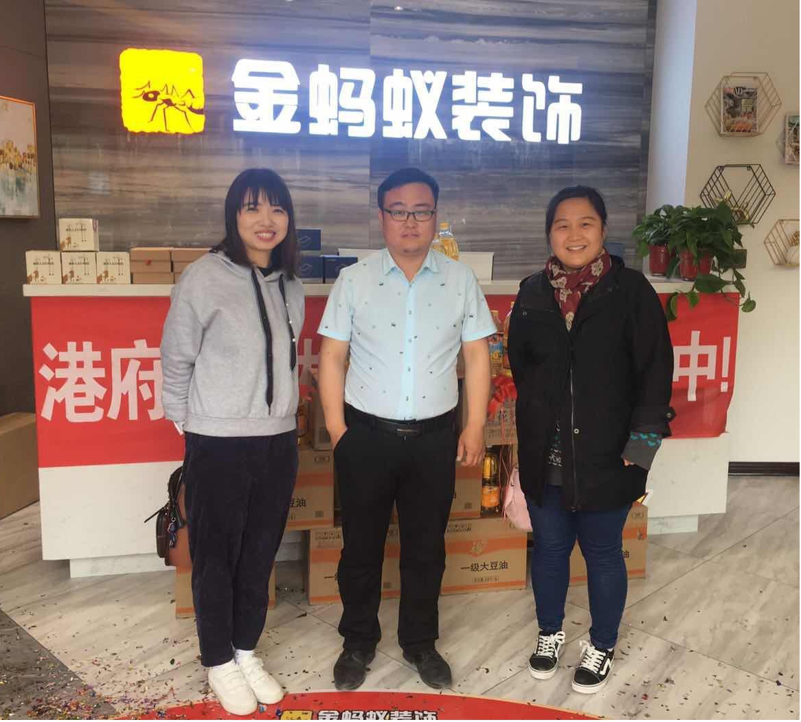 图片6.jpg 图片6.jpg