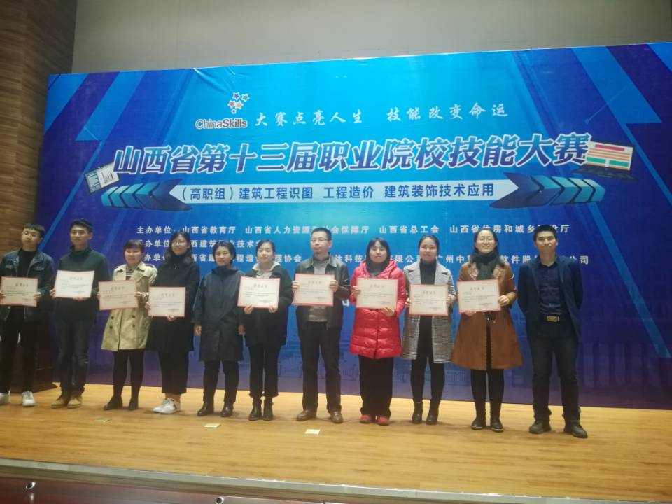 图片4.jpg 图片4.jpg