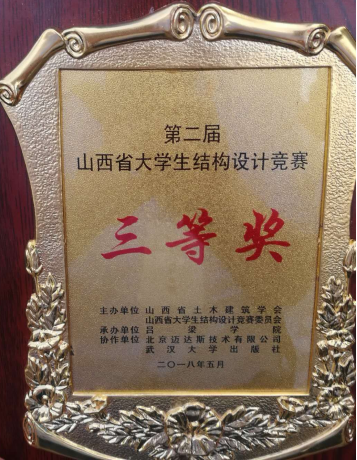 鍥剧墖4.png 鍥剧墖4.png