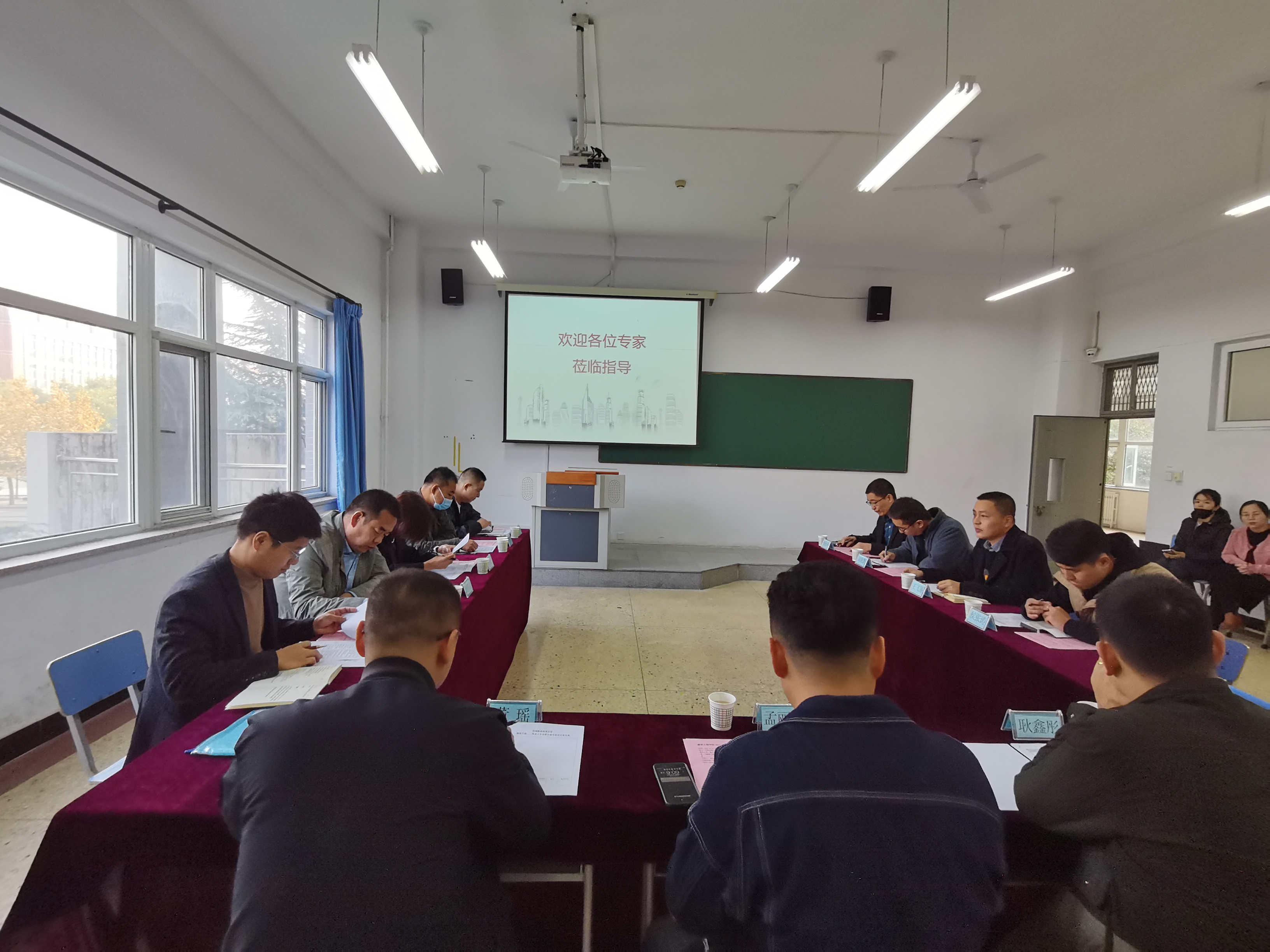 1.院长致辞.jpg 1.院长致辞.jpg