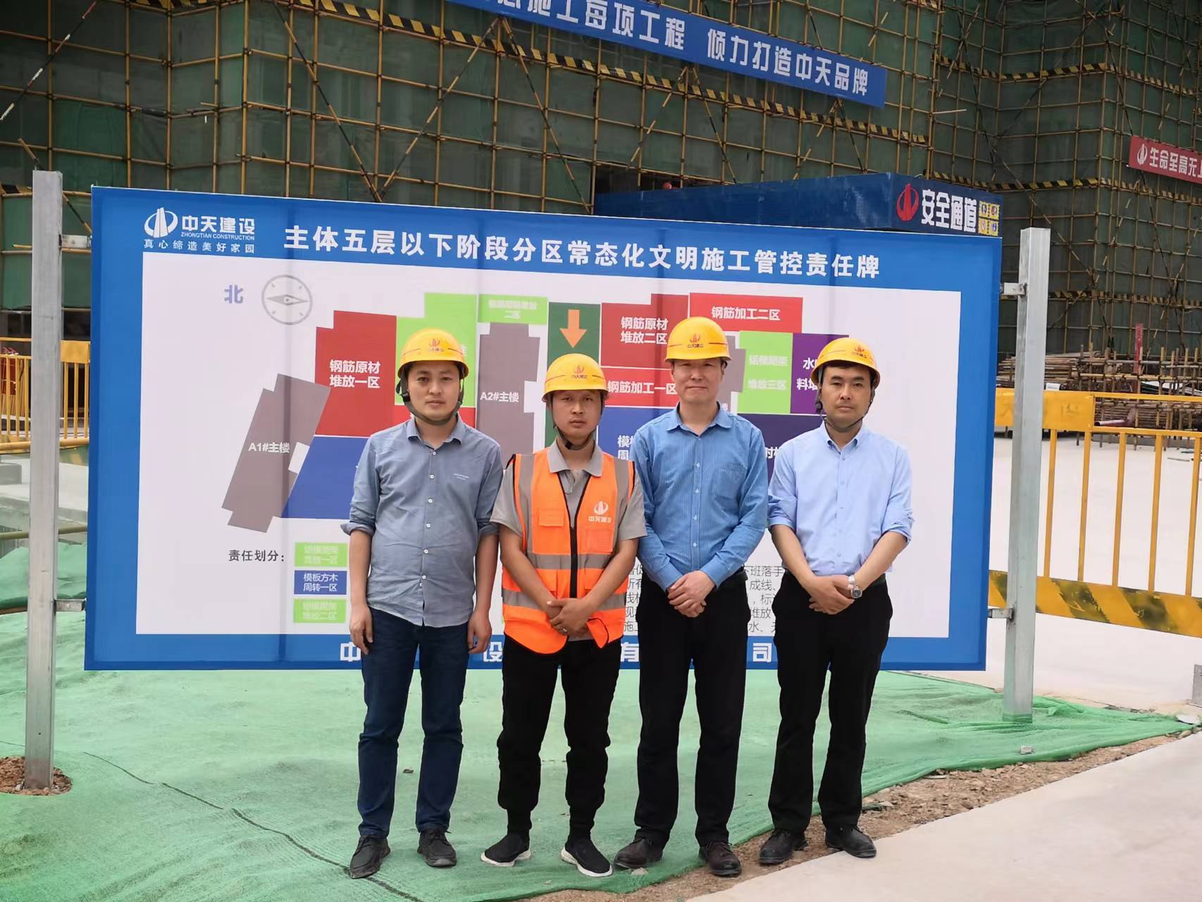 微信图片_20220523145012.jpg 微信图片_20220523145012.jpg