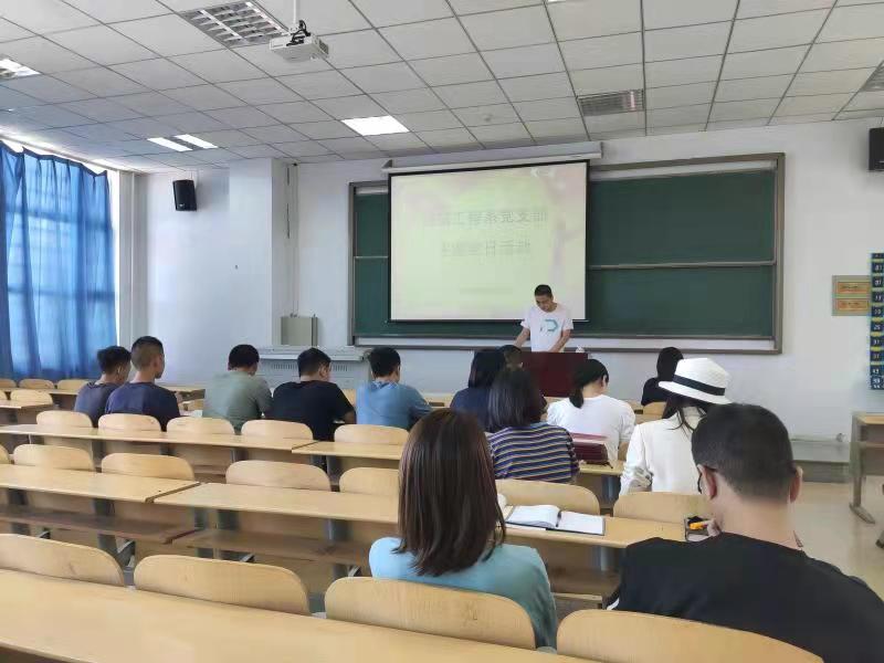 微信图片_20210908112610.jpg 微信图片_20210908112610.jpg