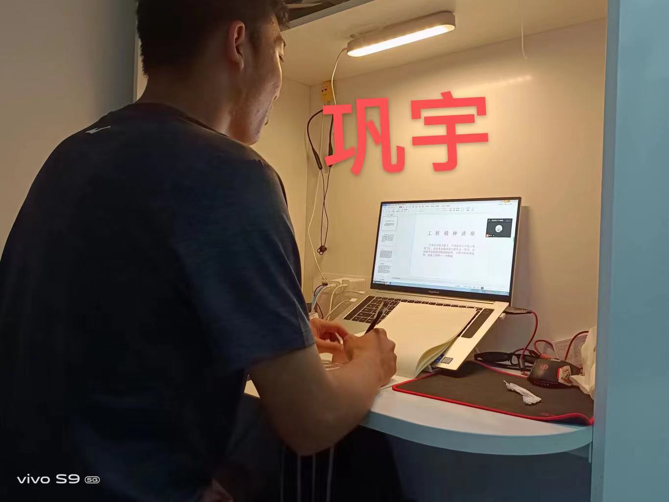 图片5.png 图片5.png