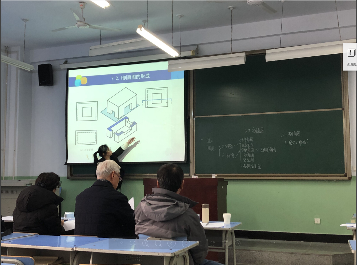 图片5.png 图片5.png
