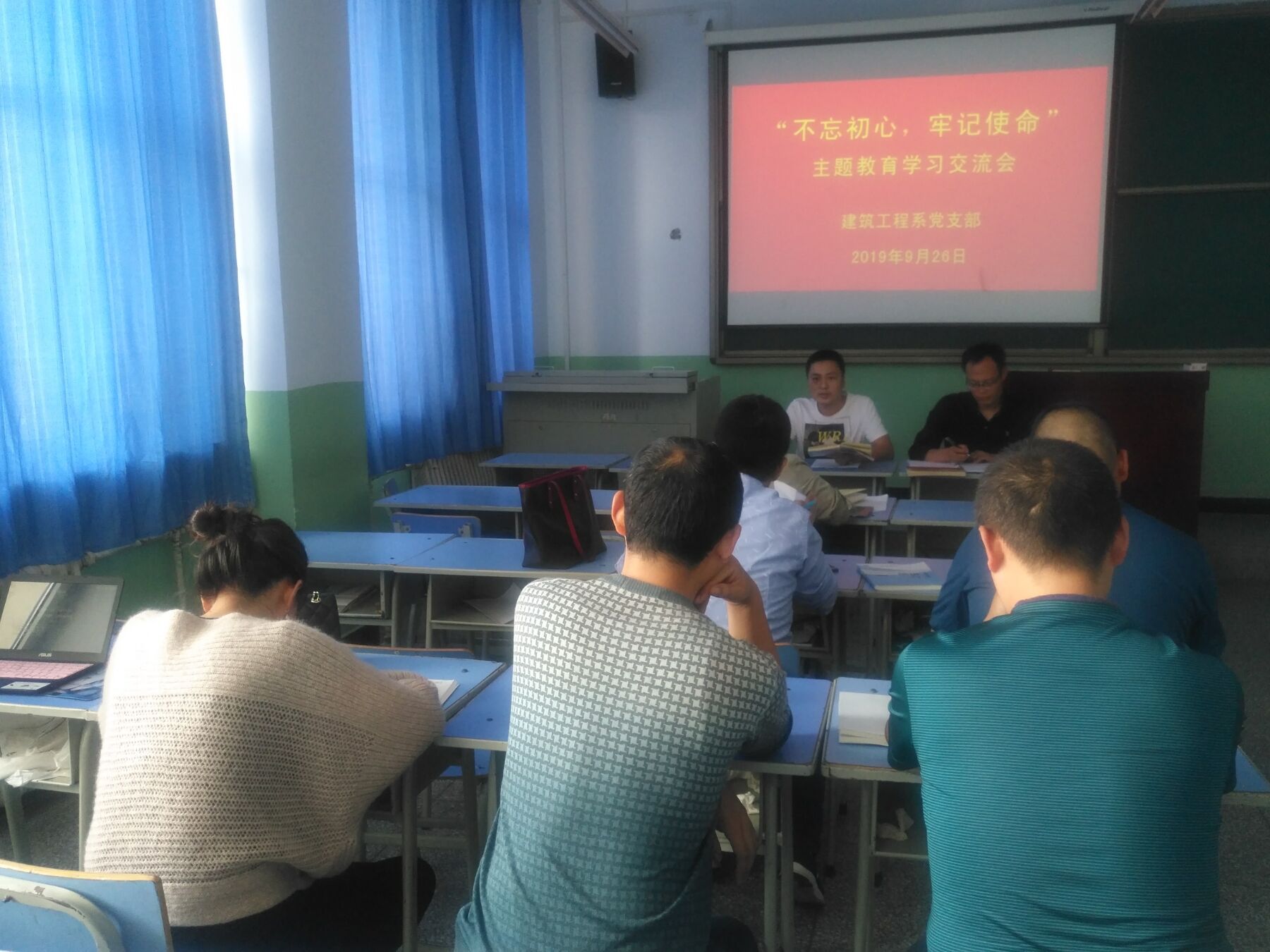 QQ图片20190929220049.jpg QQ图片20190929220049.jpg