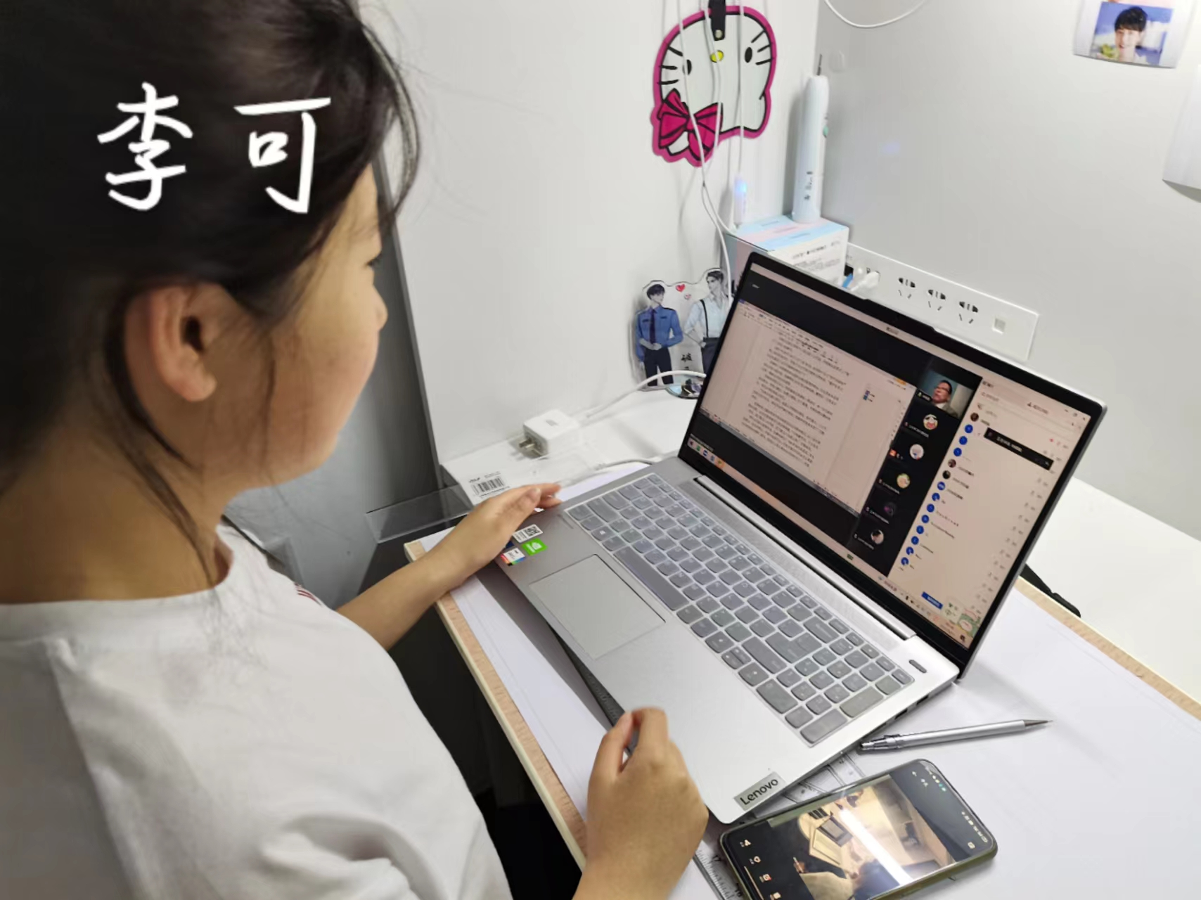 图片3.png 图片3.png