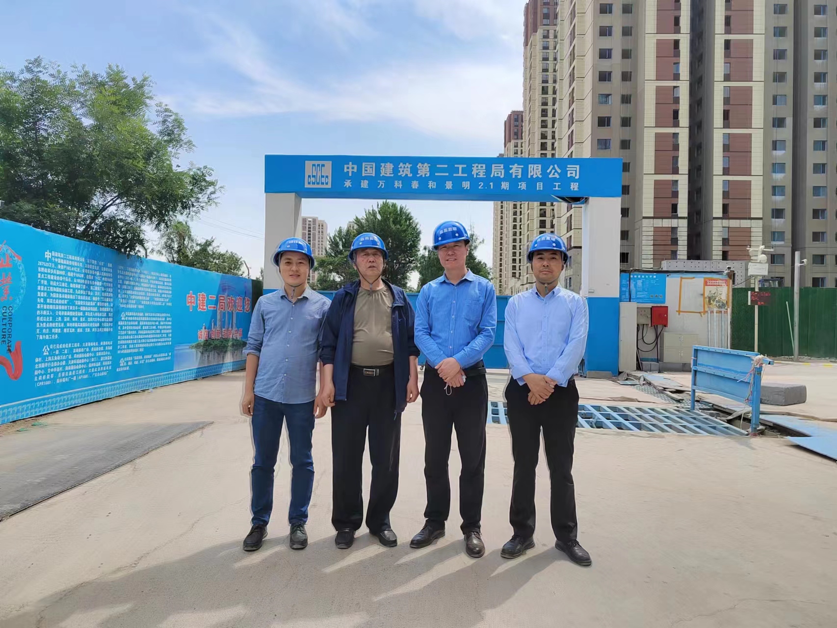 微信图片_20220523144952.jpg 微信图片_20220523144952.jpg