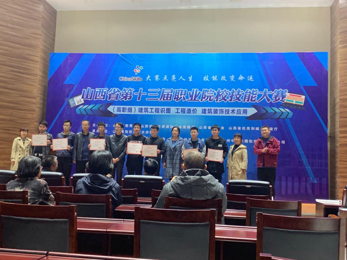 图片3.jpg 图片3.jpg