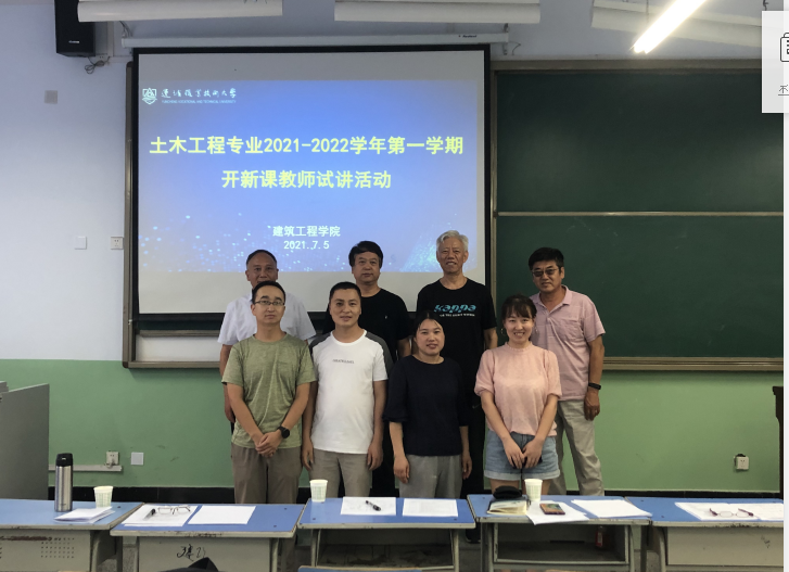 图片6.png 图片6.png