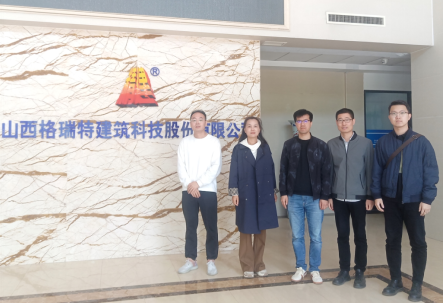 企业微信截图_16835972847663.png 企业微信截图_16835972847663.png
