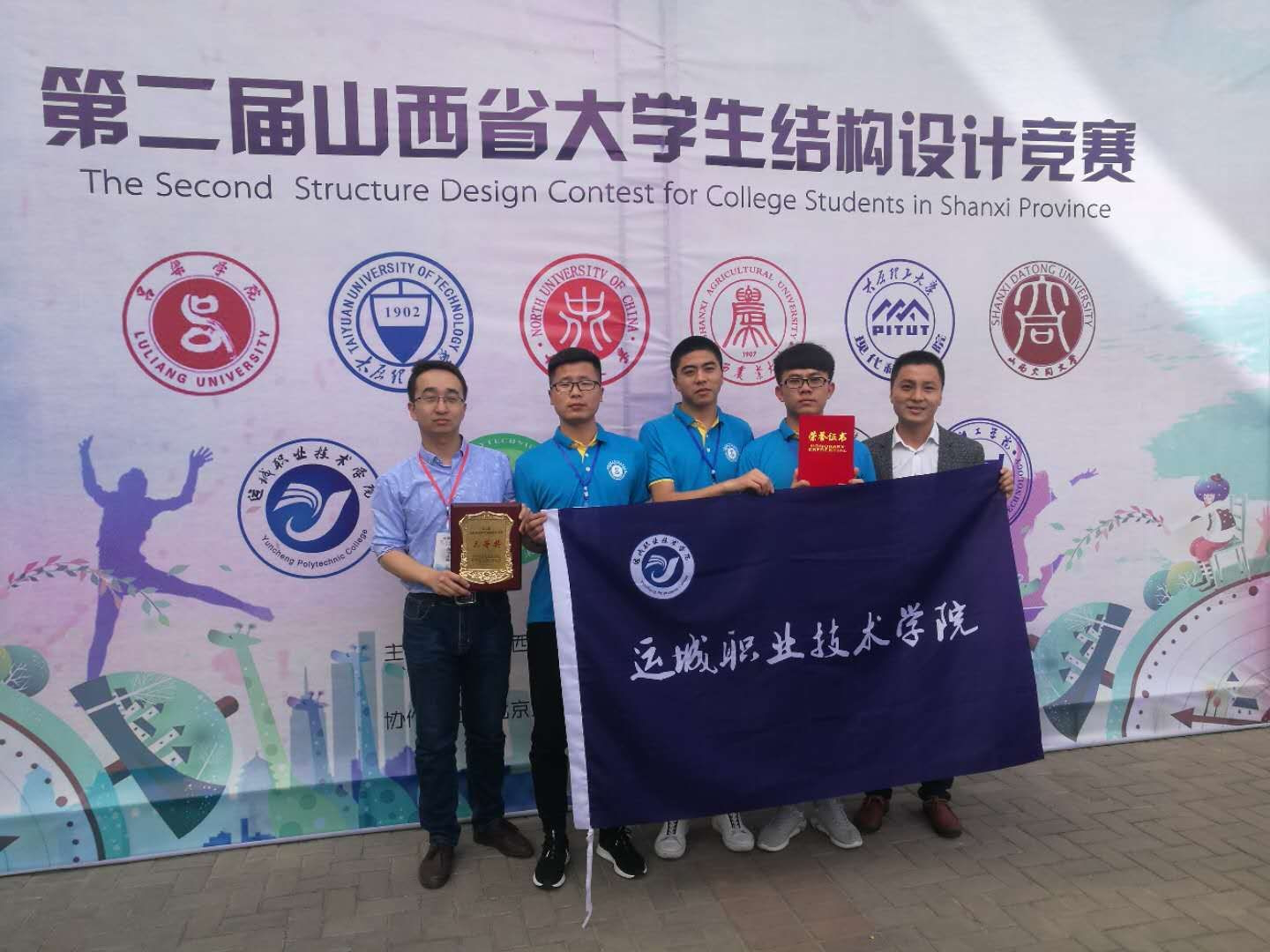 鍥剧墖2.png 鍥剧墖2.png